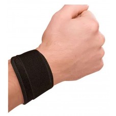 Бандаж на лучезапястный сустав Тривес арт. Т.36.03 (Т-8303