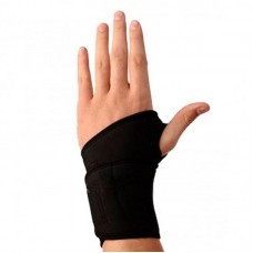 Бандаж на лучезапястный сустав Тривес Т.36.01 (Т-8301) Бандаж на лучезапястный сустав Тривес Т.36.01 (Т-8301)