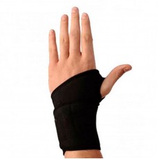 Бандаж на лучезапястный сустав Тривес Т.36.01 (Т-8301)