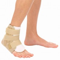 Бандаж на голеностопный сустав Тривес арт. Т.46.29 (Т-8609)