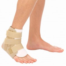 Бандаж на голеностопный сустав Тривес арт. Т.46.29 (Т-8609)