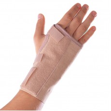 Бандаж на лучезапястный сустав Oppo арт. 2082