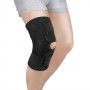 Бандаж на коленный сустав разъемный с полицентрическими шарнирами Ttoman арт. KS-050