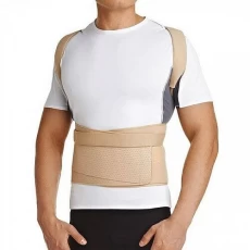 Корректор осанки ортопедический Orlett арт. TLSO-250(A), короткий Корректор осанки ортопедический Orlett арт. TLSO-250(A), короткий