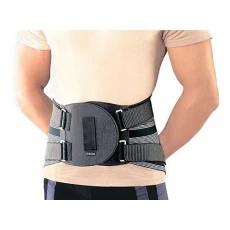Корсет ортопедический пояснично-крестцовый переменной степени фиксации Orlett арт. DLSS-4000(F)