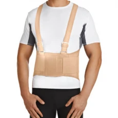 Корсет ортопедический с ребрами жесткости Orlett арт. IBS-3006, цвет бежевый