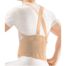 Корсет ортопедический с ребрами жесткости Orlett арт. IBS-3006, цвет бежевый Корсет ортопедический с ребрами жесткости Orlett арт. IBS-3006, цвет бежевый