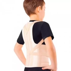 Корсет грудо-пояснично-крестцовый детский с моделируемыми ребрами жесткости ОRТО арт. КГК-110 дет
