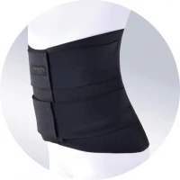 Корсет пояснично-крестцовый с 4 моделируемых ребрами жесткости высотой 32см. ОRТО арт. КПК-110, цвет бежевый