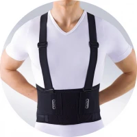 Корсет на поясничный отдел позвоночника с ребрами жесткости высотой 25см. ОRТО арт. ПК-220, цвет черный